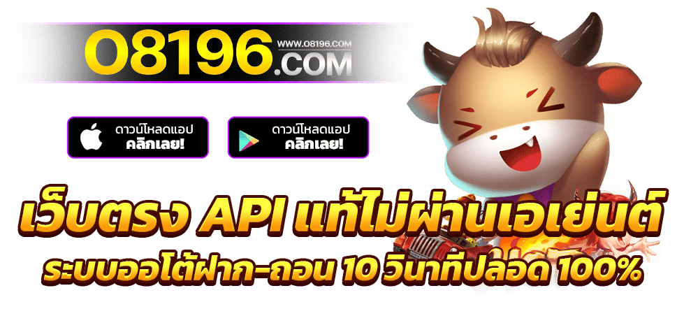 สล็อตทดลอง ฟรี PG ไม่ต้องสมัครก่อน อัพเดทใหม่ ไม่หลุด 100%